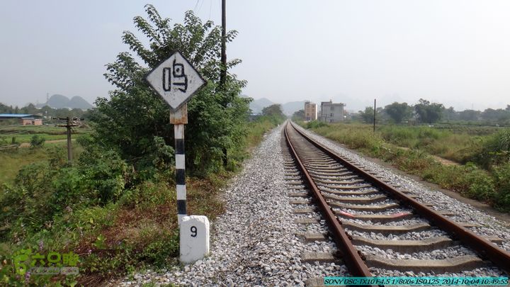 桂海铁路走大圩20141004DSC02564