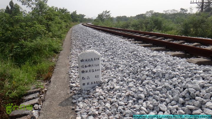 桂海铁路走大圩20141004DSC02580