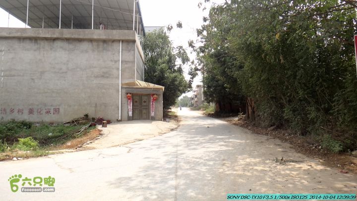 桂海铁路走大圩20141004DSC02655