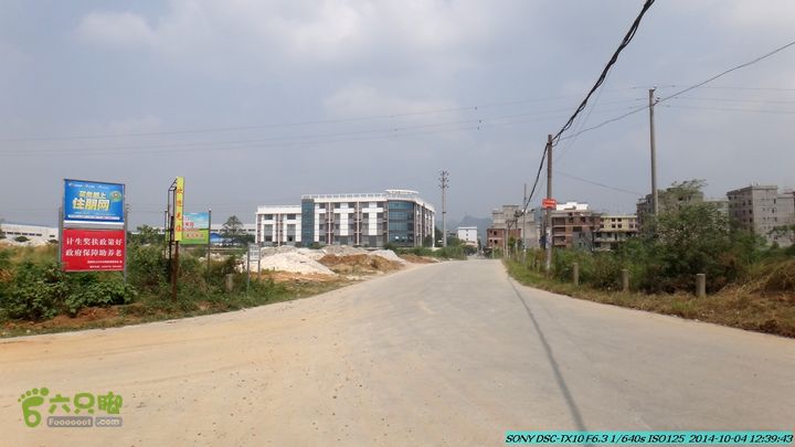 桂海铁路走大圩20141004DSC02656