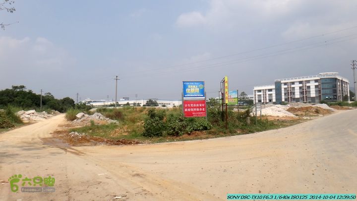 桂海铁路走大圩20141004DSC02657