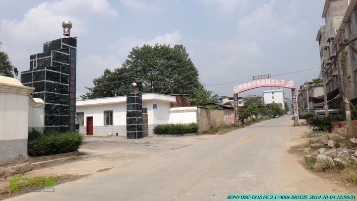 桂海铁路走大圩20141004DSC02660