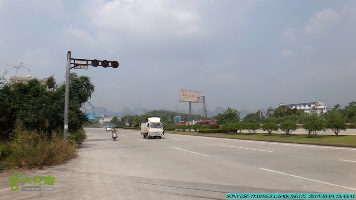 桂海铁路走大圩20141004DSC02690