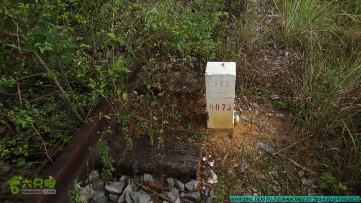 桂海铁路走大圩20141004DSC02706