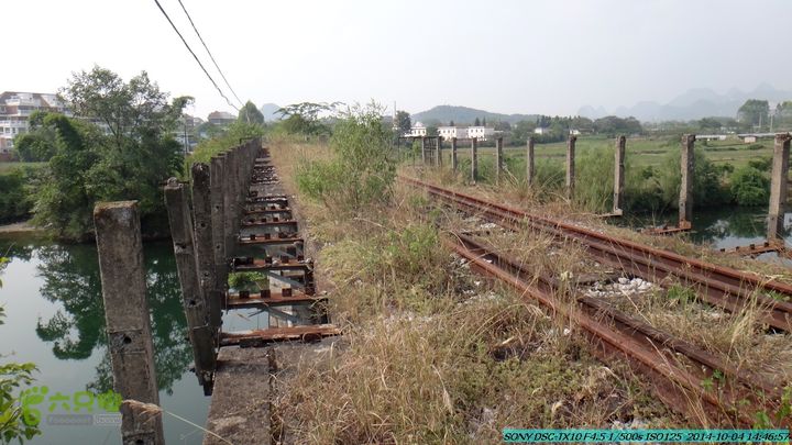 桂海铁路走大圩20141004DSC02716
