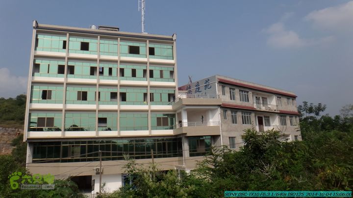 桂海铁路走大圩20141004DSC02718