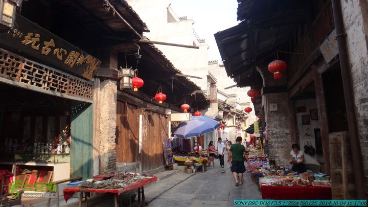 桂海铁路走大圩20141004DSC02744