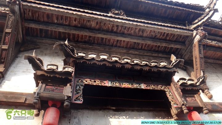 桂海铁路走大圩20141004DSC02745