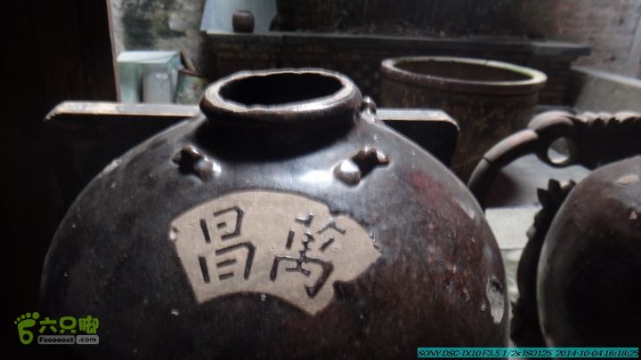 桂海铁路走大圩20141004DSC02747