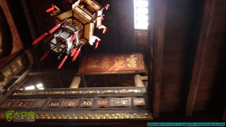 桂海铁路走大圩20141004DSC02748