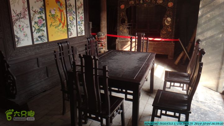 桂海铁路走大圩20141004DSC02749