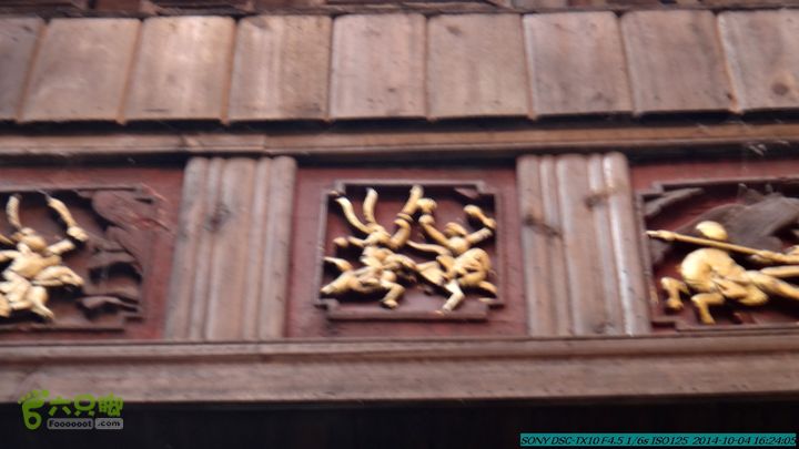 桂海铁路走大圩20141004DSC02750