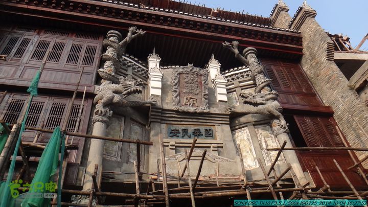 桂海铁路走大圩20141004DSC02756