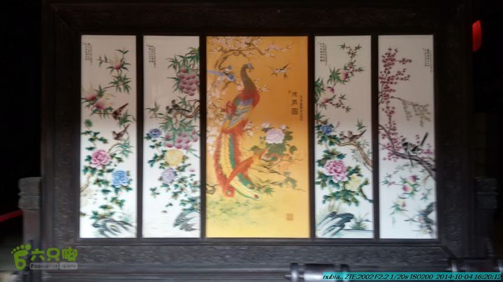 桂海铁路走大圩20141004IMG_20141004_162011