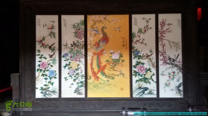 桂海铁路走大圩20141004IMG_20141004_162015