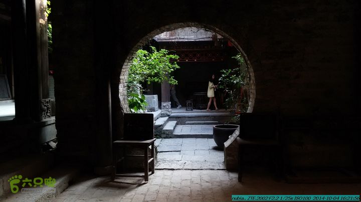 桂海铁路走大圩20141004IMG_20141004_162155