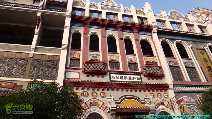 桂海铁路走大圩20141004DSC02780