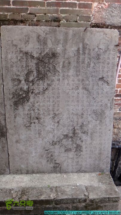 桂海铁路走大圩20141004DSC02784