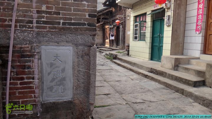 桂海铁路走大圩20141004DSC02785