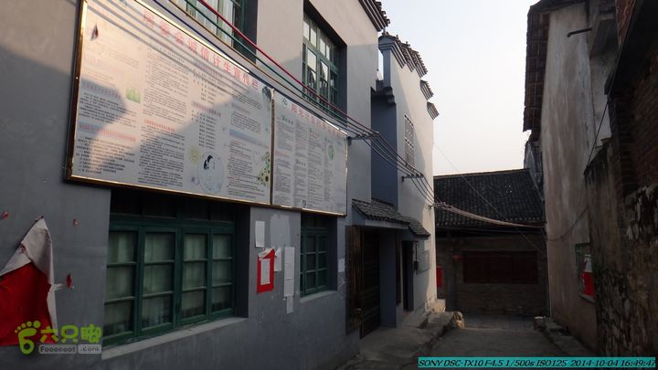 桂海铁路走大圩20141004DSC02789