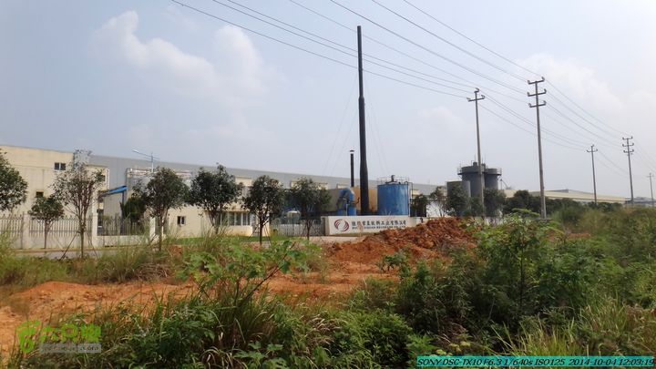 桂海铁路走大圩20141004DSC02633