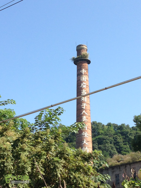 景山一路向西至曹平2014-10-05 09:23:35