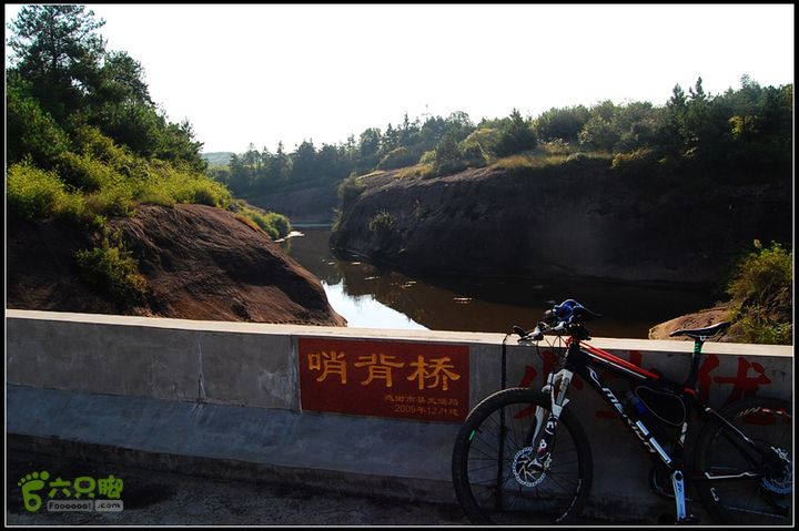 耒阳~安仁~永兴0DSC_2041