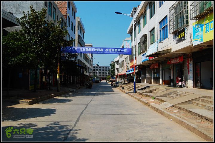 耒阳~安仁~永兴0DSC_2099