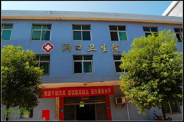 耒阳~安仁~永兴0DSC_2100