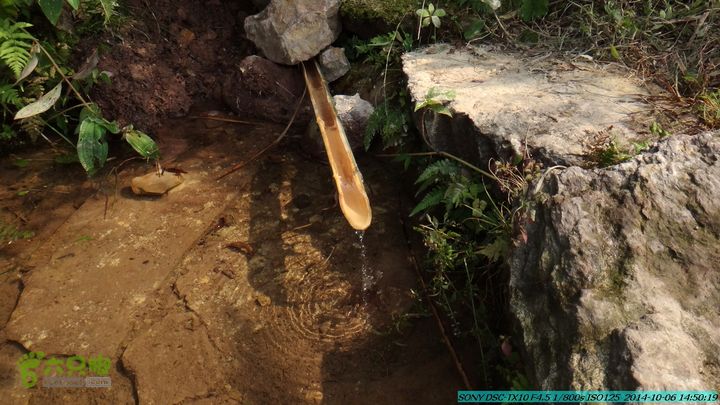 20141006-天子岭-桂林驴先锋户外DSC02881