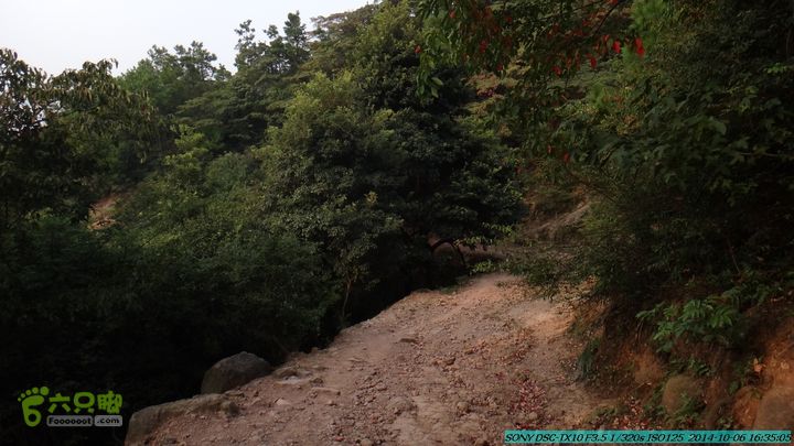 20141006-天子岭-桂林驴先锋户外DSC02917