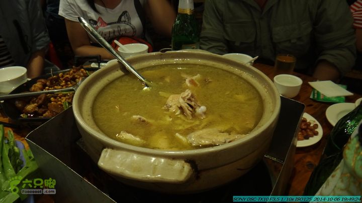 20141006-天子岭-桂林驴先锋户外DSC02934