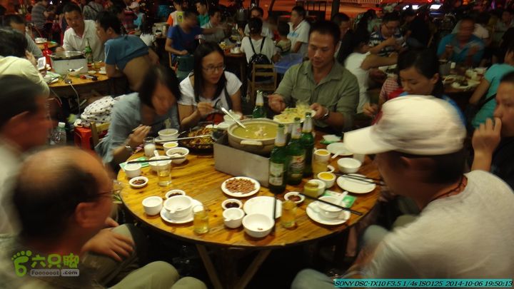 20141006-天子岭-桂林驴先锋户外DSC02936