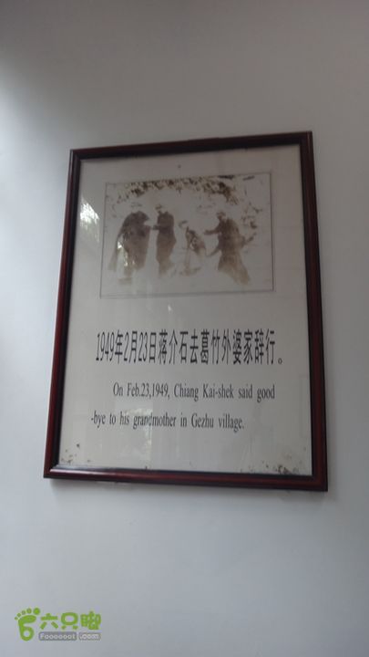 董村姚家徐凫岩三下六弯三隐潭妙高台千长岩穿越规迹DSC09307