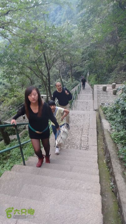 董村姚家徐凫岩三下六弯三隐潭妙高台千长岩穿越规迹DSC09333