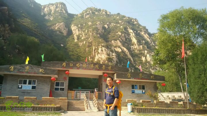 下口村至锥臼峪2014-10-07 14:17:36