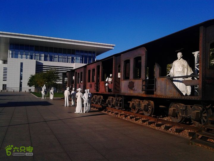 南戴河北戴河海边散步IMG_20141013_073607