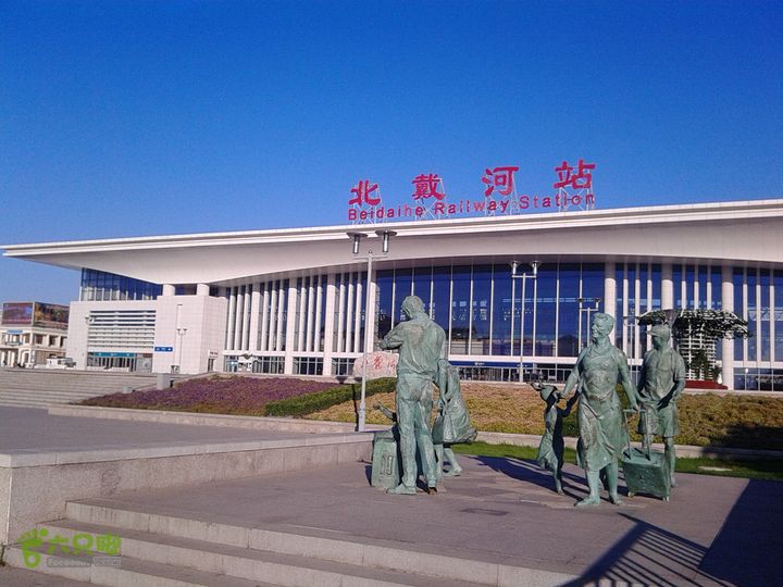 南戴河北戴河海边散步IMG_20141013_073949