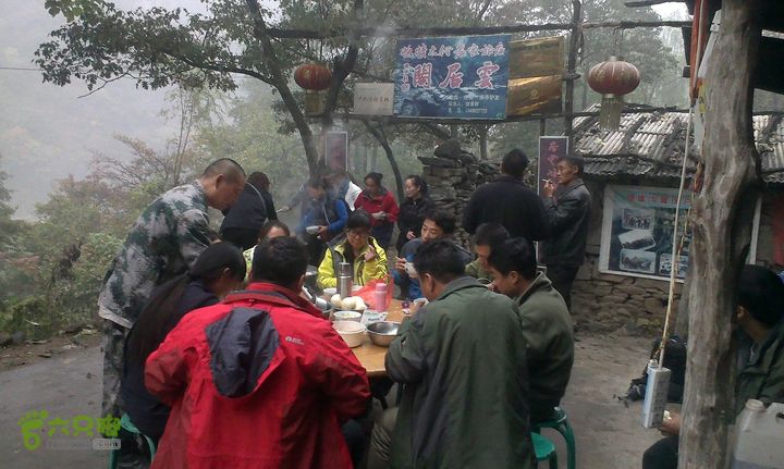 抱犊村走近路下到八里沟景区游玩IMAG0914_眸目压缩