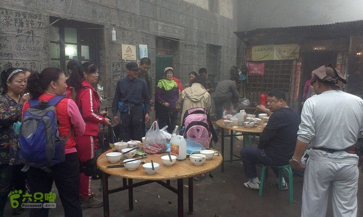 抱犊村走近路下到八里沟景区游玩IMAG0916_眸目压缩