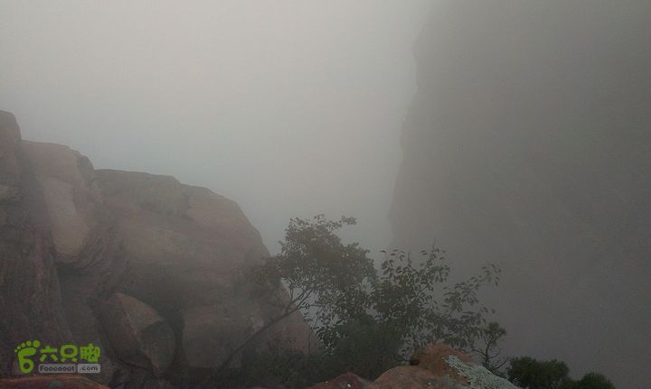 抱犊村走近路下到八里沟景区游玩IMAG0926_眸目压缩