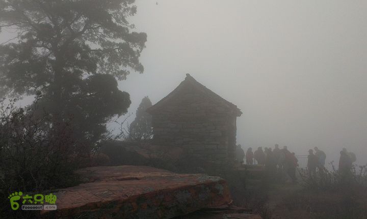 抱犊村走近路下到八里沟景区游玩IMAG0928_眸目压缩