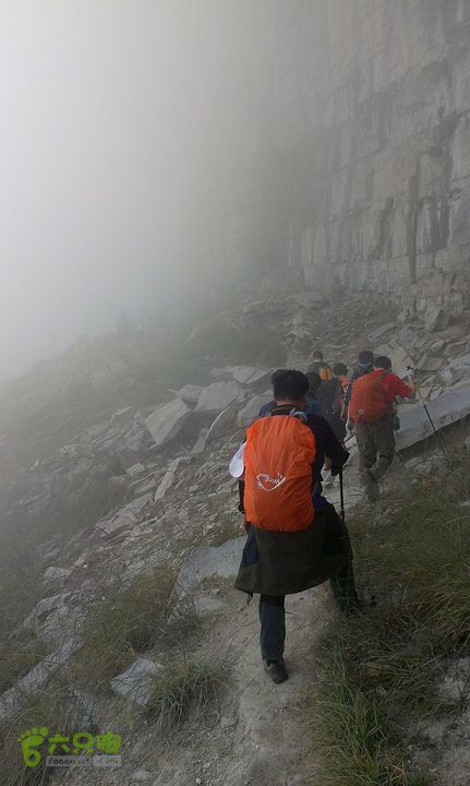 抱犊村走近路下到八里沟景区游玩IMAG0941_眸目压缩