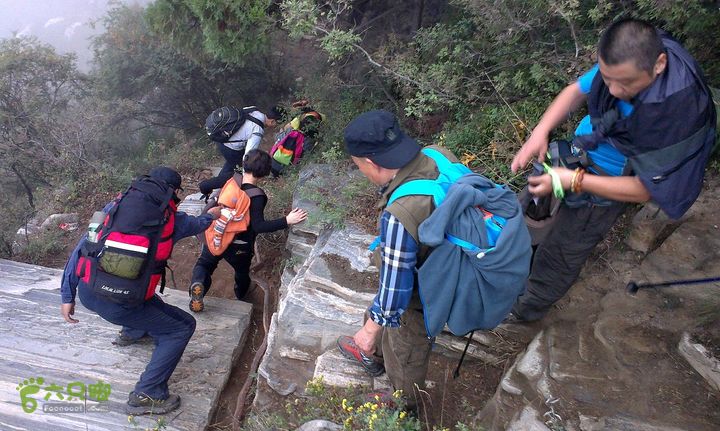 抱犊村走近路下到八里沟景区游玩IMAG0953_眸目压缩