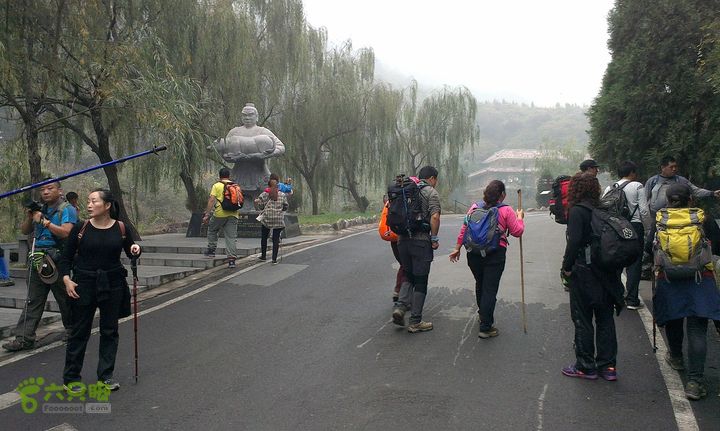 抱犊村走近路下到八里沟景区游玩IMAG0981_眸目压缩