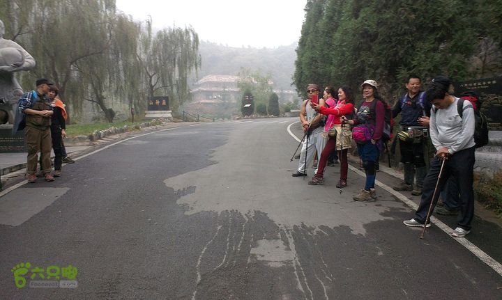 抱犊村走近路下到八里沟景区游玩IMAG0986_眸目压缩