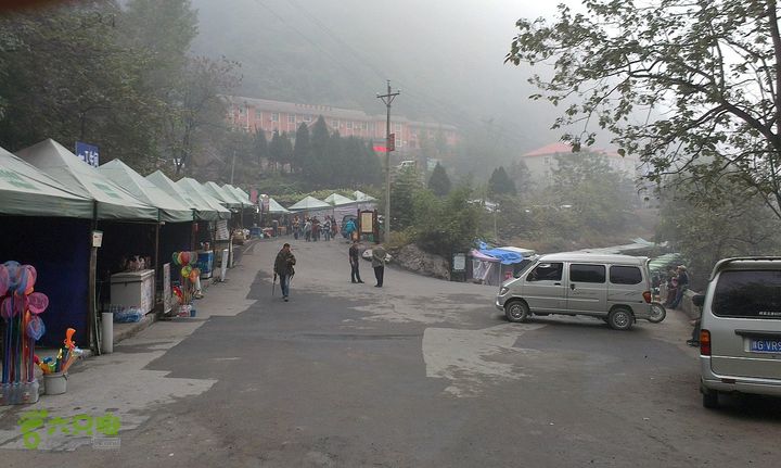 抱犊村走近路下到八里沟景区游玩IMAG0988_眸目压缩