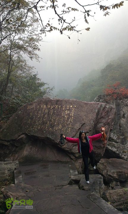 抱犊村走近路下到八里沟景区游玩IMAG0995_眸目压缩