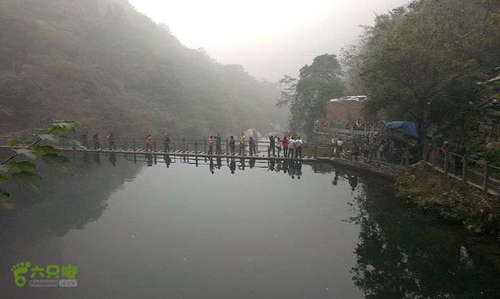 抱犊村走近路下到八里沟景区游玩IMAG1012_眸目压缩