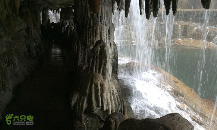 抱犊村走近路下到八里沟景区游玩IMAG1018_眸目压缩